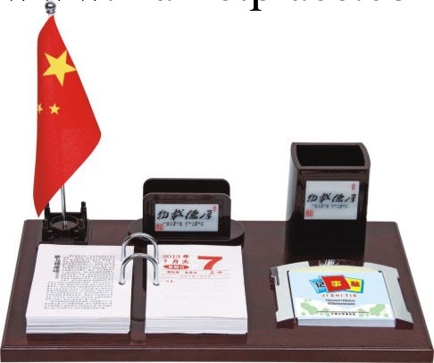 臺歷 桌歷 日歷工廠,批發,進口,代購