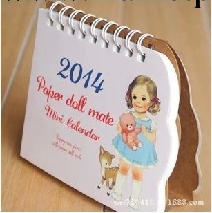 2014新款 卷發娃娃臺歷 洋娃娃臺歷 換裝女孩日歷 迷你版工廠,批發,進口,代購