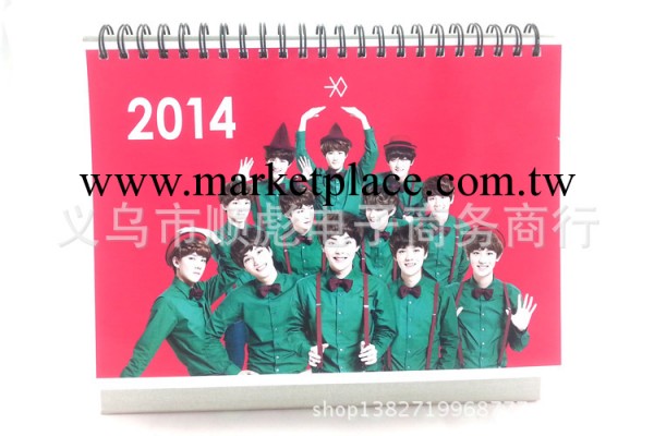 韓國明星 EXO周邊臺歷2014年臺歷日歷12月的奇跡最新款工廠,批發,進口,代購