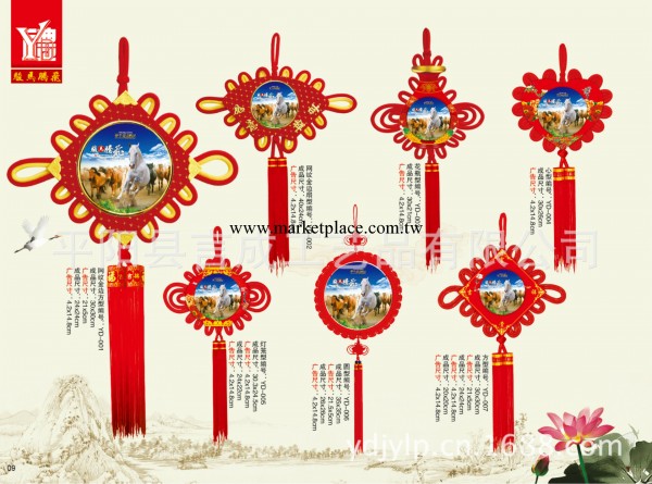 批發中國結掛歷、月歷、日歷、吊牌工廠,批發,進口,代購