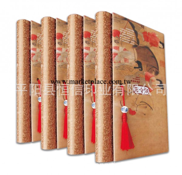 2014廠傢直銷 最中國117張雙日歷  100G藝術紙綢周歷工廠,批發,進口,代購