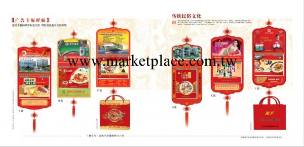 2014年全彩通勝擇吉日歷精裝版 2013年彩色日歷精裝版工廠,批發,進口,代購