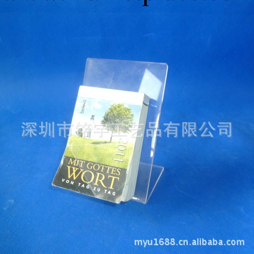 批量生產亞克力臺歷，臺歷制作，日歷臺歷工廠,批發,進口,代購