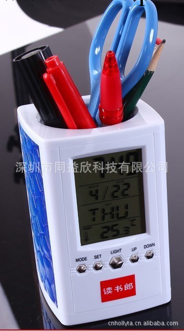 特價 七彩創意電子筆筒萬年歷 電子臺歷 商務廣告禮品定制印LOGO工廠,批發,進口,代購