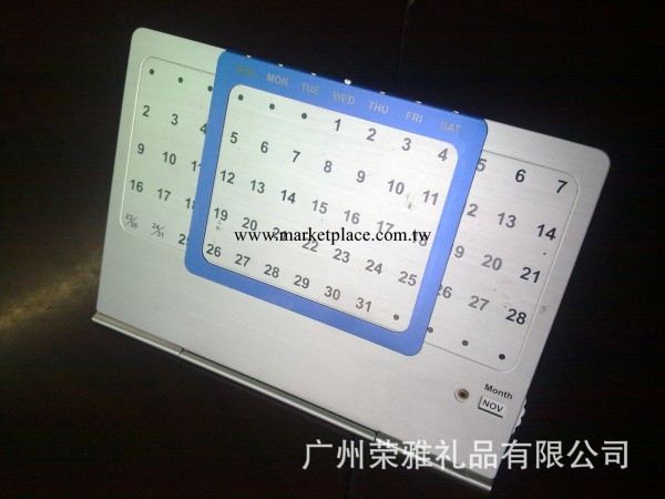廠傢批發 2014年鋁制萬年歷 萬年歷定制 創意禮品 R0108工廠,批發,進口,代購