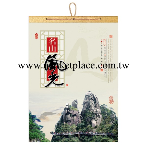 掛歷印刷 溫州廠傢批發 白卡掛歷 月歷 年歷 專業設計制作工廠,批發,進口,代購
