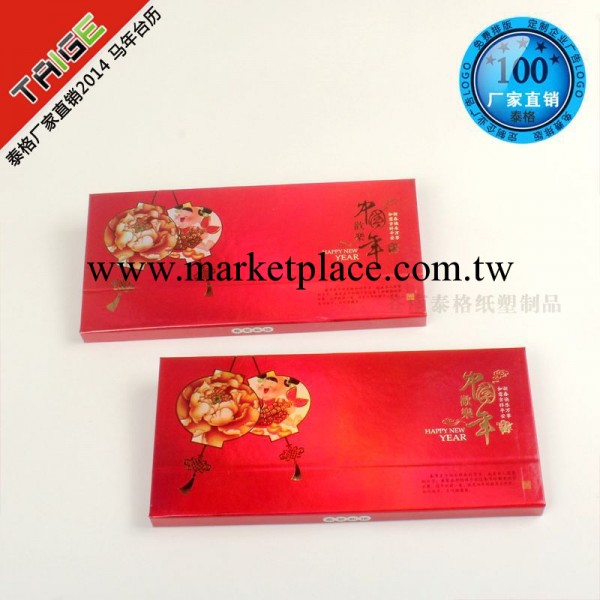 上海臺歷廠傢直銷 2014中國年周歷 喜慶臺歷工廠,批發,進口,代購