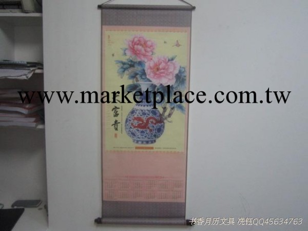 掛軸式無紡佈掛歷年歷-牡丹大富貴工廠,批發,進口,代購