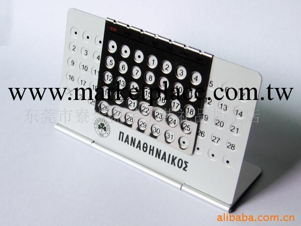 供應鋁制日歷牌萬年歷 日歷架（PC01S-ATN)工廠,批發,進口,代購