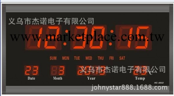 JS-4821 LEDCLOCK 萬年歷 數位萬年歷 日歷臺歷掛歷工廠,批發,進口,代購