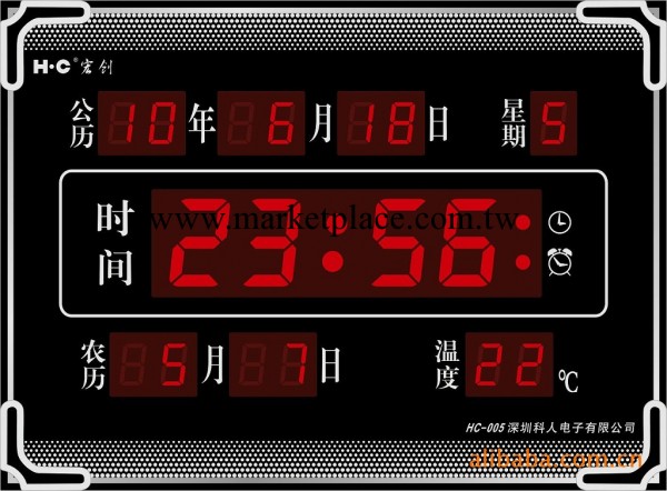 2011年新臺歷/上下可印廣告/尺寸17*23CM工廠,批發,進口,代購