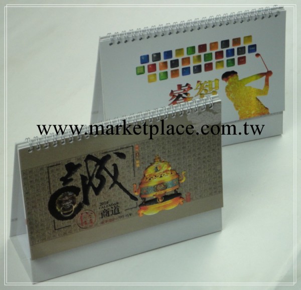 批發定制十三張月歷臺歷 商務記事臺歷周歷質量保證工廠,批發,進口,代購