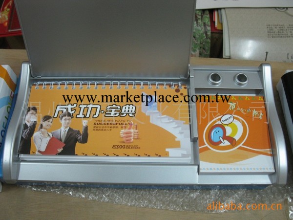 臺歷掛歷月歷黃歷-時尚辦公記事臺歷-臺歷19工廠,批發,進口,代購