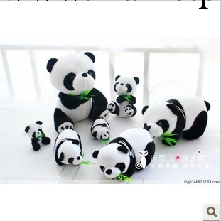 國寶大熊貓毛絨玩具娃娃熊貓公仔 抱竹熊貓兒童玩具生日禮物批發・進口・工廠・代買・代購