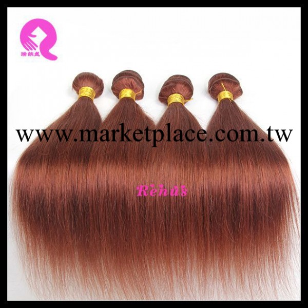 STW Brazilian hair 巴西發 人發發簾 100%真發 酒紅色熱賣發簾工廠,批發,進口,代購