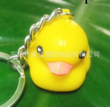 爆款聖誕創意禮品小黃鴨鑰匙扣鑰匙配飾褲腰掛件廠傢直供量大優惠工廠,批發,進口,代購