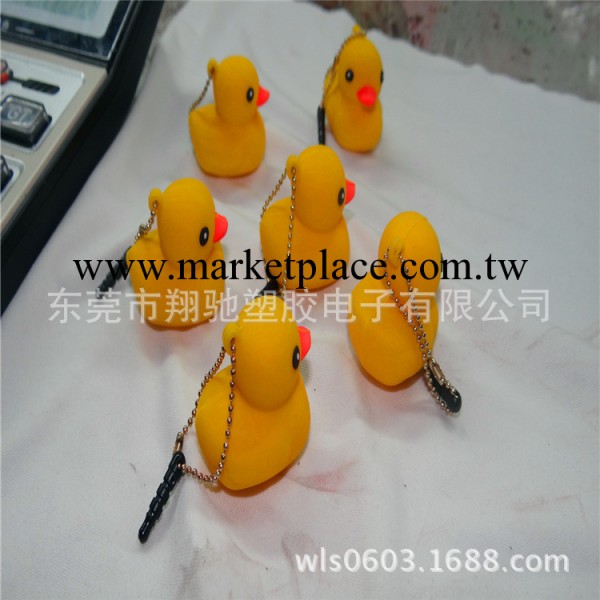 翔馳-小黃鴨手機防塵塞 大黃鴨防塵塞 iphone4 5耳機塞現貨批發工廠,批發,進口,代購