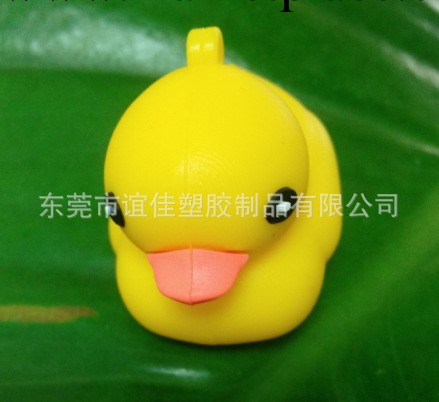 動物園小黃鴨香港大黃鴨鑰匙扣鑰匙掛鑰匙圈廠傢銷售工廠,批發,進口,代購
