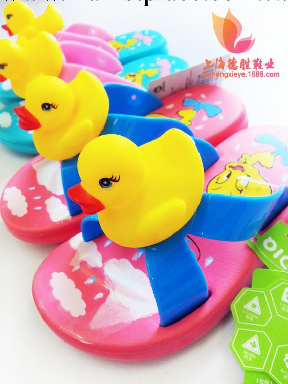 夏季爆款新品 寶寶可愛卡通立體造型 萌系小黃鴨 一字防滑涼拖鞋工廠,批發,進口,代購