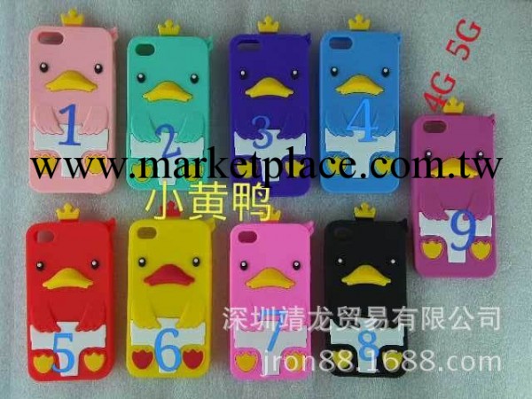 蘋果5s保護殼 iphone 5s手機殼 iphone5小黃鴨矽膠套 手機保護套工廠,批發,進口,代購