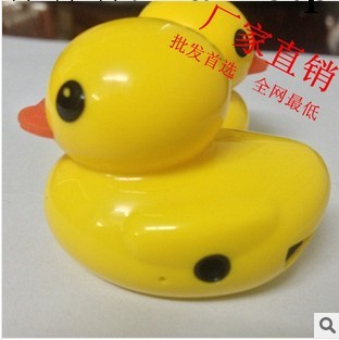 MP3廠傢直供最新款插卡小黃鴨MP3，新款禮品MP3播放器批發工廠,批發,進口,代購