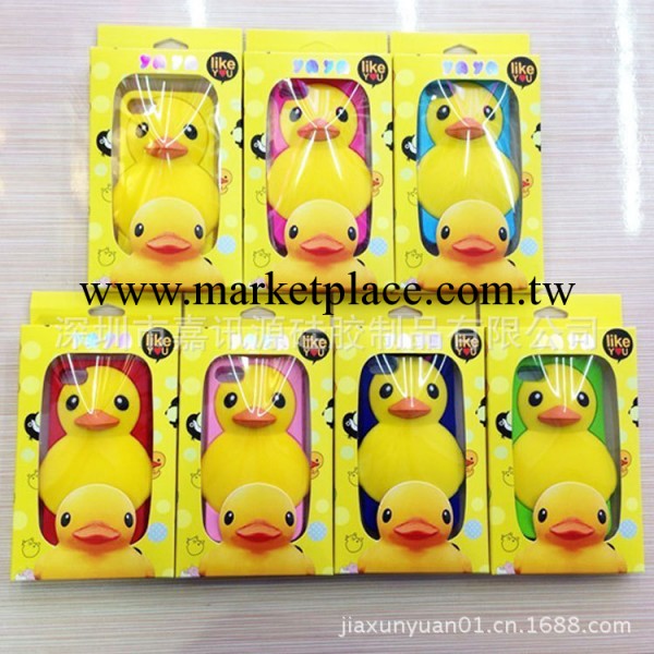 新款Q.DUCK 小黃鴨 手機殼 蘋果4/IPhone4S/5 手機套 矽膠保護套工廠,批發,進口,代購