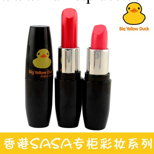 香港sasa專賣小黃鴨水彩潤唇膏保濕熒光色口紅 上色好 滋潤工廠,批發,進口,代購
