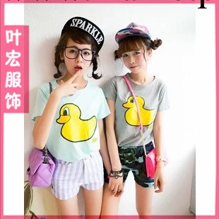 2013流行女裝新款 可愛小黃鴨冰激凌色短袖T恤打底衫女裝批發工廠,批發,進口,代購