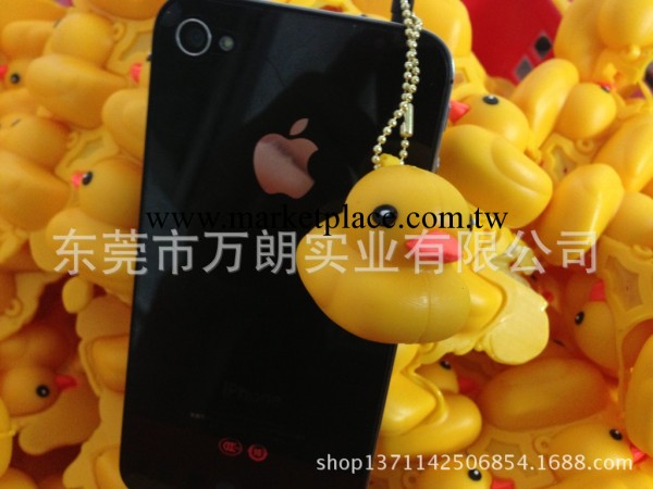 廠傢直銷 大黃鴨防塵塞 iphone小黃鴨手機防塵塞工廠,批發,進口,代購