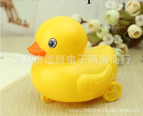 拉線小黃鴨新奇特玩具批發 倉庫貨源 廠傢直銷小玩具擺地攤貨源工廠,批發,進口,代購