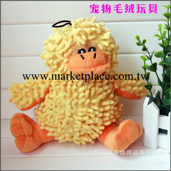 毛絨動物發聲玩具 寵物玩具狗狗玩具貓玩具 棉繩玩具 小黃鴨工廠,批發,進口,代購