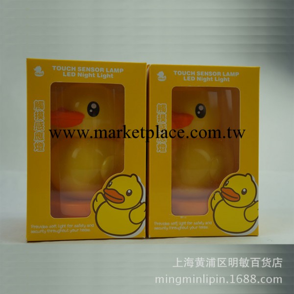 LE-230黃鴨觸控卡通臺燈 直插充電式卡通臺燈 傢用卡通臺燈工廠,批發,進口,代購