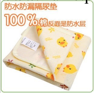 西松屋小黃鴨寶寶隔尿墊 嬰兒童/成人防水尿墊 母嬰用品 一建代發批發・進口・工廠・代買・代購