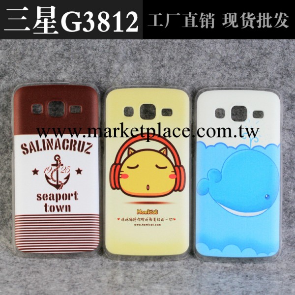 三星G3812手機殼 手機套 卡通彩繪殼 批發定制 來料加工工廠,批發,進口,代購