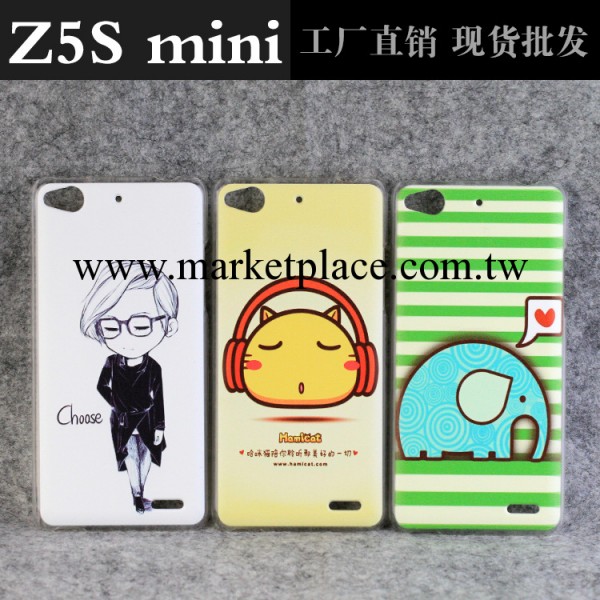中興努比亞Z5Smini手機殼 手機套 卡通彩繪殼 批發定制 來料加工工廠,批發,進口,代購