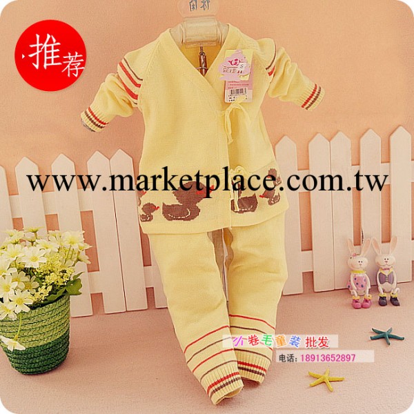 2014春款 嬰佳宜1128系帶毛線衣 小鴨提花嬰幼兒童套裝ZQ/0.18工廠,批發,進口,代購