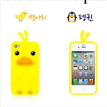 卡哇伊黃色小鴨小雞iPhone4/4S/5/5S手機殼手機套外殼矽膠保護套工廠,批發,進口,代購