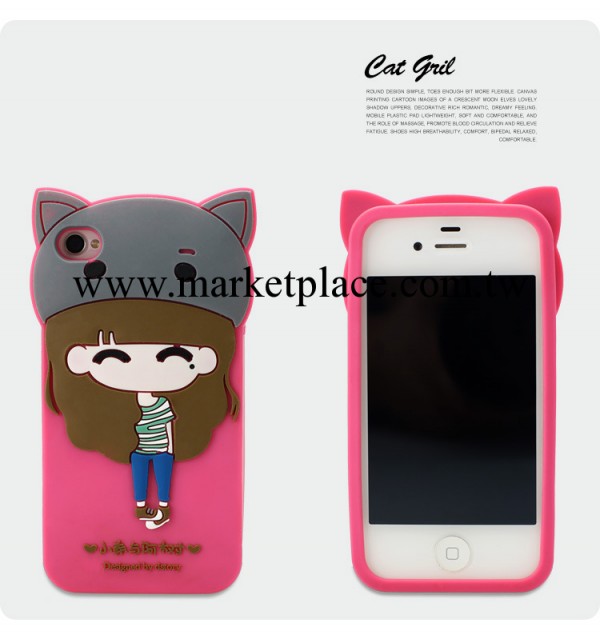 廠傢直銷可愛小希iphone5/5s手機殼矽膠套蘋果5保護套軟新款工廠,批發,進口,代購