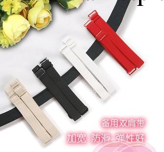 獨立包裝 內衣原配肩帶 內衣肩帶 胸罩肩帶 調整型超好彈力肩帶工廠,批發,進口,代購