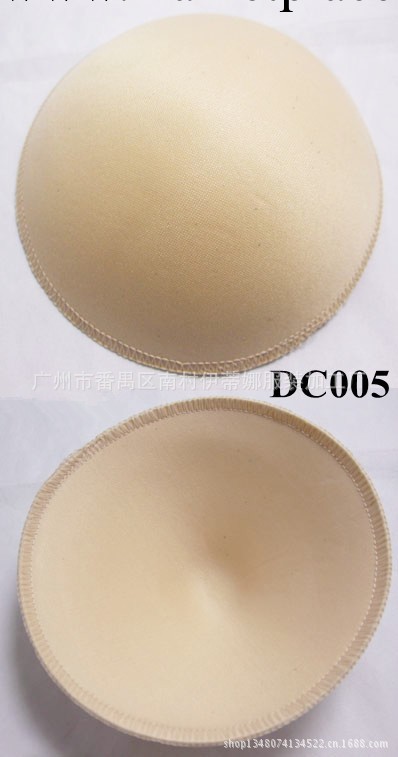 熱*圓形無黏胸罩專用棉墊DC005  Cotton Bra Pad工廠,批發,進口,代購