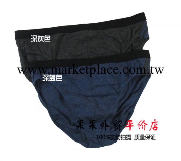 歐美外貿原單內褲 大碼寬邊純棉男士三角內褲 萊卡棉舒款男內褲工廠,批發,進口,代購