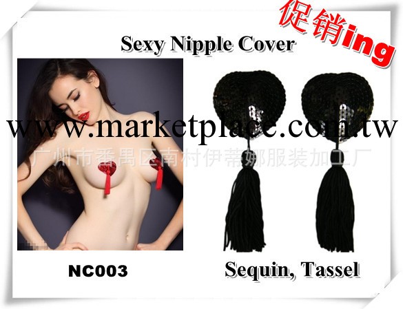 促銷-黑色心形珠片流蘇情趣自黏乳頭貼NC003 Sexy nipple cover工廠,批發,進口,代購