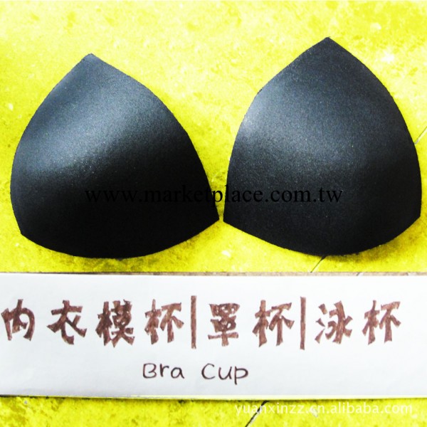 Bra Cup 泳衣罩杯 豐胸罩杯 內衣插片工廠,批發,進口,代購