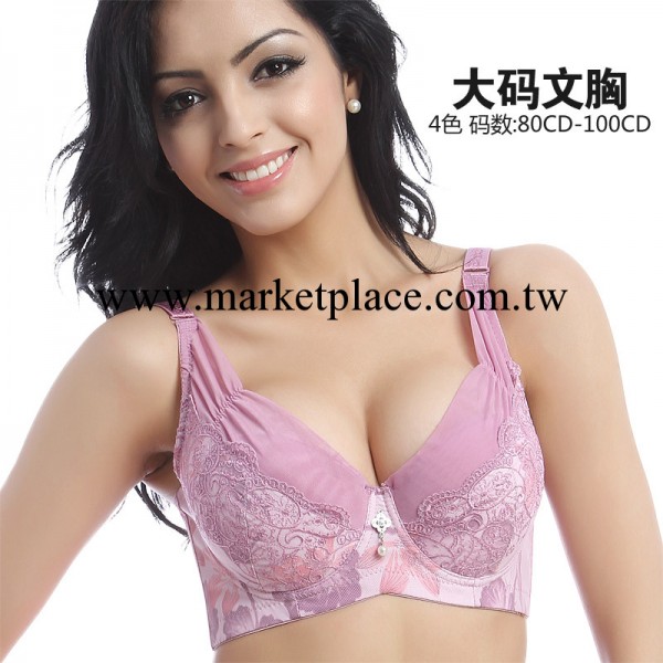 廠傢批發大罩CD杯大碼集中減壓按摩側收聚攏大胸調整型胸罩D838工廠,批發,進口,代購