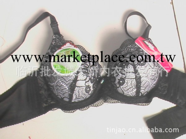 時尚活氧按摩胸罩內衣胸罩工廠,批發,進口,代購