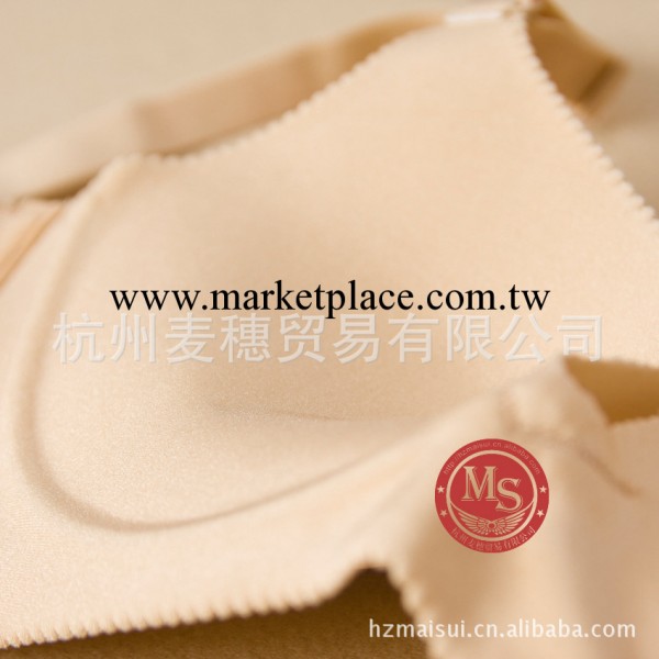 優客藍香新款絲滑透氣高端純色內衣調整型聚攏一片式無痕胸罩批發工廠,批發,進口,代購