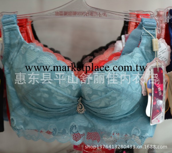 蝶依2013新款3302 魔力珍珠油袋上托加寬四排四扣胸罩批發B罩杯工廠,批發,進口,代購