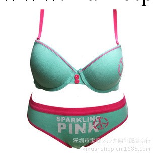 日韓系 PINK 純棉 少女內衣 胸罩套裝 1005 批發工廠,批發,進口,代購