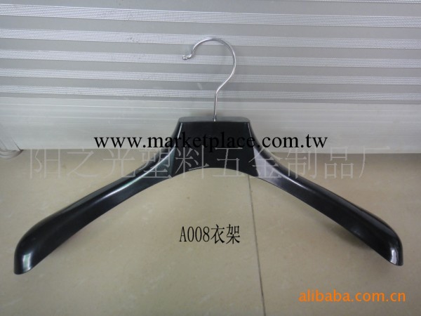 專業生產高級（黑色，原色，棕色，透明）塑料衣架/褲夾A008工廠,批發,進口,代購