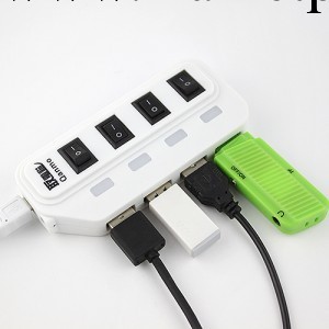 廠傢直銷 熱銷批發 【取電貓】開關節能USB2.0集線器 USB-HUB4口工廠,批發,進口,代購